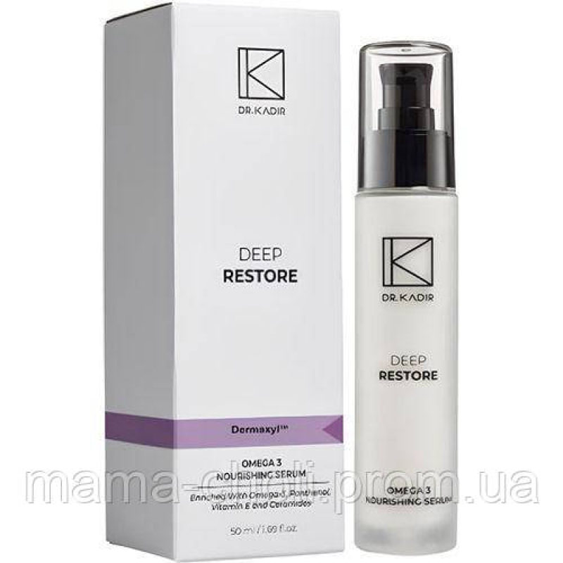 Сироватка з Омега-3 Deep Restore Dr.Kadir